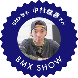 BMX SHOW